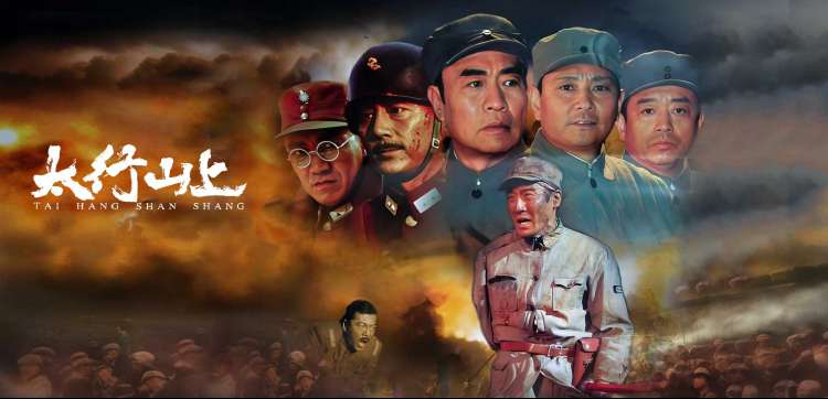 新番放送单元：春季新作视觉图