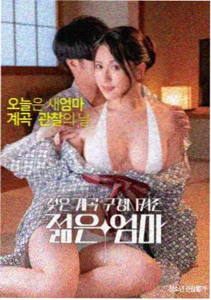 剧场版《银幕重映企划》影院实景